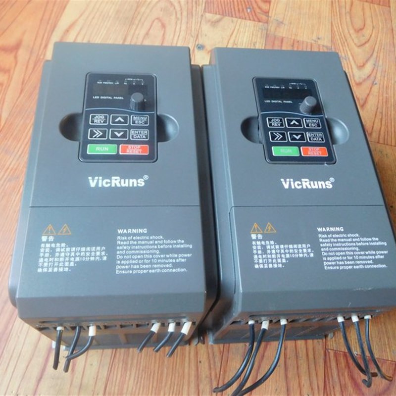 议价 沃森变频器VD120A-4T-4.0GB 380V  4KW 现货实物图议价