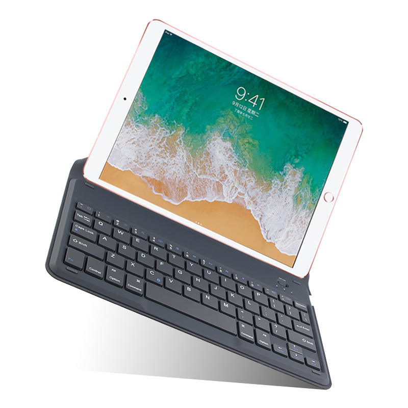 新款iPad蓝牙键盘保护套iPad 9.7英寸2017键盘套A1822/A1