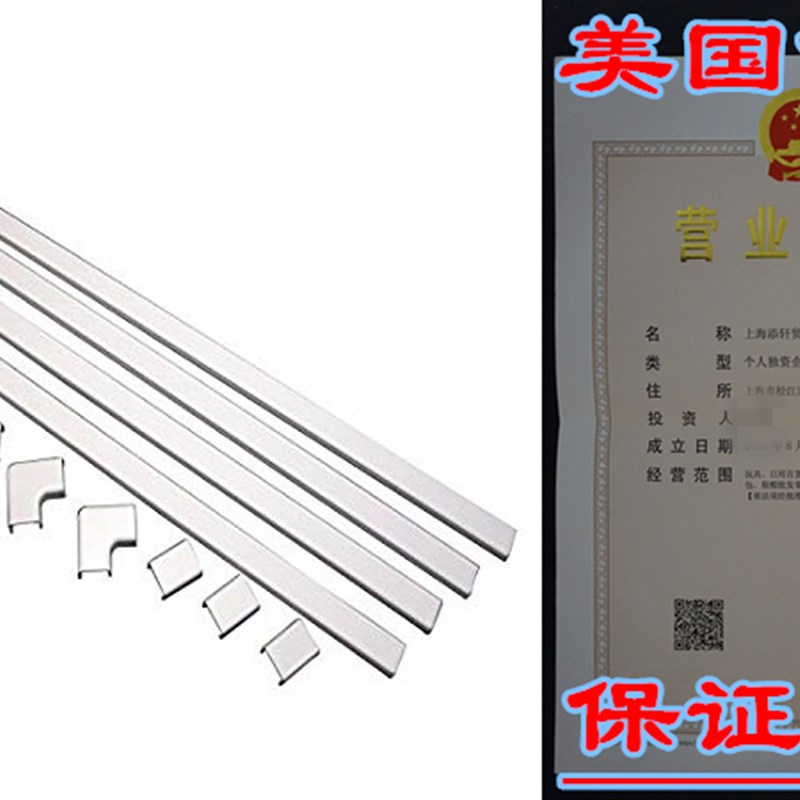 Legrand - Wiremold CMK50 Cord Mate II Kit- Raceways Cord Man