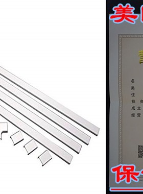 Legrand - Wiremold CMK50 Cord Mate II Kit- Raceways Cord Man