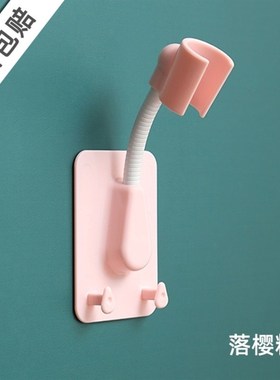 Yuba hook free punching sprinkleJr 360 adjusts silicone fix