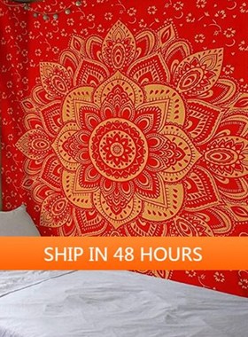 Hot-Selling Tapestry Mandala Series Printing Home Tapestry
