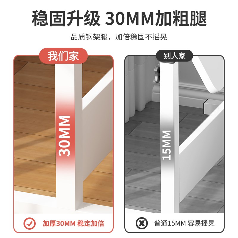 简易升降宿舍懒人小桌子卧室家用电脑桌床边桌可移动学生简约书桌