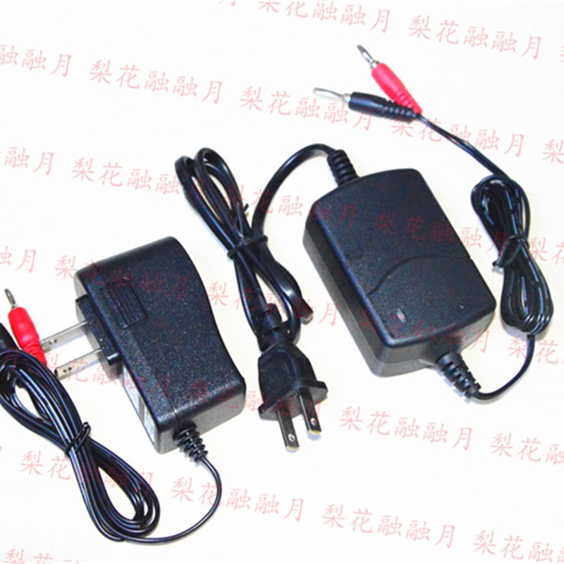 道明DYB7520-E10 E12 DYB7530-E27 7521-E18手提防爆工作灯充电器