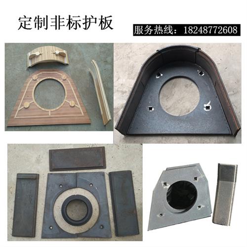 抛丸机配件抛丸器易损件034抛头分丸轮定向套叶片护板耐磨件叶片