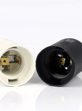 ASCELINA 2pcs/lot E27/E14 lamp base black vintage lamp holde