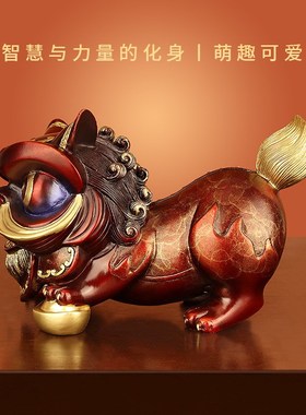 2025《醒狮》国潮雄狮摆件中国风礼物铜狮子客厅玄关开业礼品