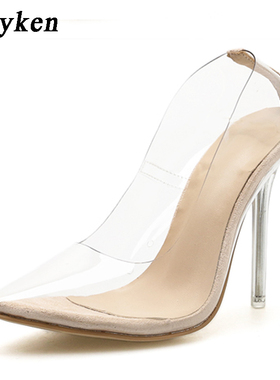 Eilyken Clear PVC Transparent Pumps Sandals Perspex Heel Sti