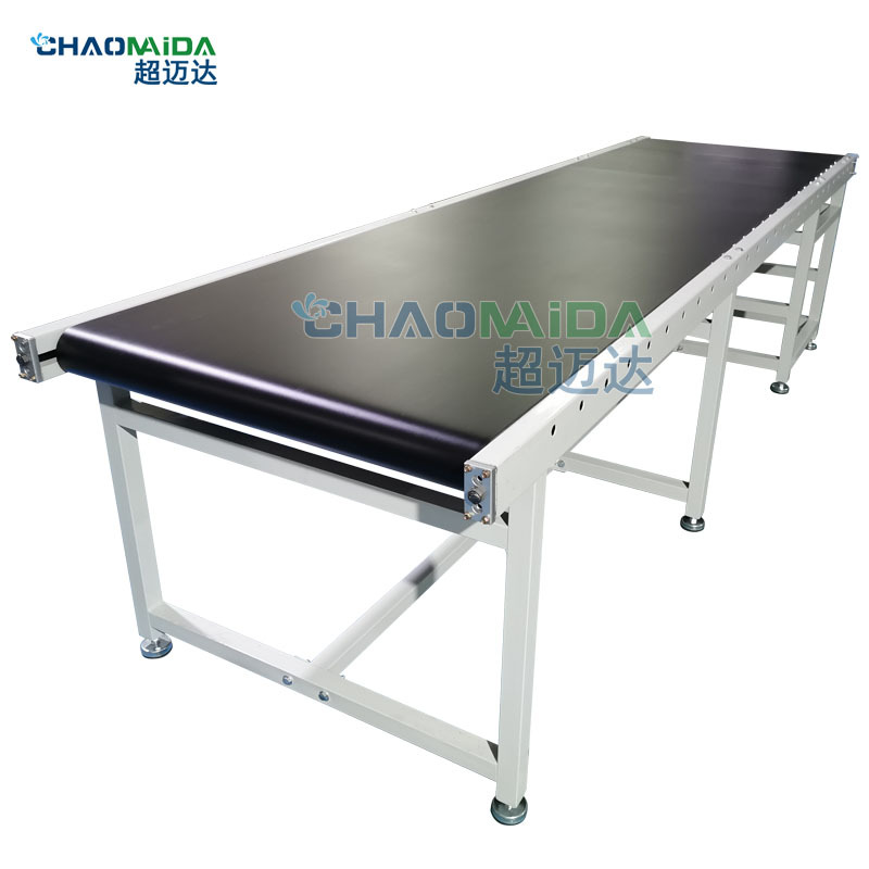 生产线流水线自动化压壳流水线输送机黑色皮带物流线输送带