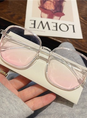 渐变粉色腮红墨镜骑车防风眼镜框女骑行专用黑框素颜神器大脸显瘦