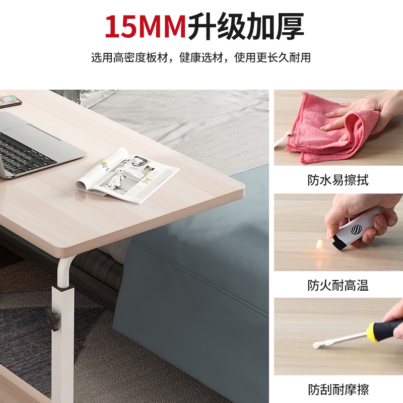 简易折叠桌子小桌子家用床边桌可移动可升降折叠电脑桌学习桌书桌