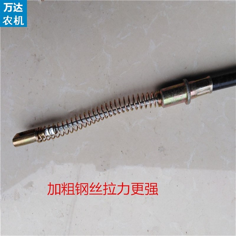 五征三轮车 时风农用三轮车手刹线 后段 定做后桥手刹拉线2号段线