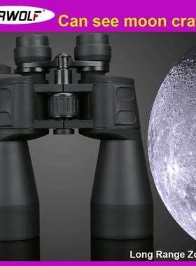 Borwolf 10-380X100  High Magnification Long Range Zoom 10-60