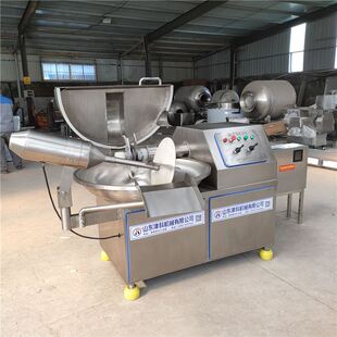 高速斩切斩拌机 千页豆腐斩拌机 80型变频斩拌机 极速斩拌机