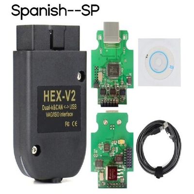 HEX X2 22.3 HEX CAN USB Interface Suitable For