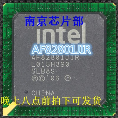 新品AF82801JIB AF82801JDO AF82801JIR NH82801IR AF82801JD全新