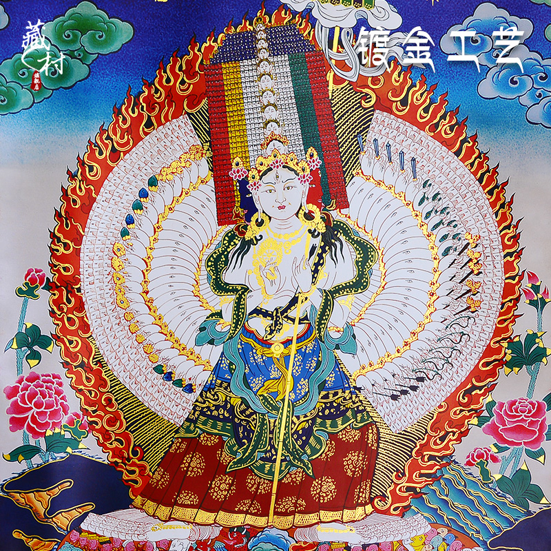 千手千眼大白伞盖佛母唐卡家用挂件画像中式装裱转轴挂画小号