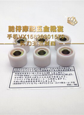 适用本田泰国一1代LEAD125弯刀AirBlade125 PCX160 150 125普利珠