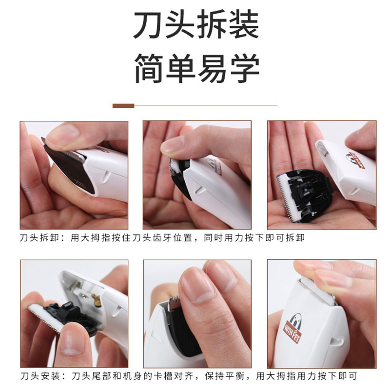 适用于科德士宠物电推剪专用陶瓷刀头CP-6800KP-3000CP-5500灰