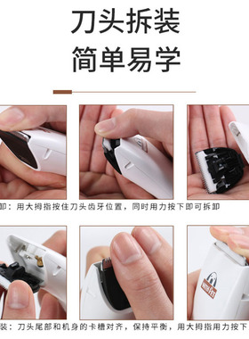 适用于科德士宠物电推剪专用陶瓷刀头CP-6800KP-3000CP-5500灰