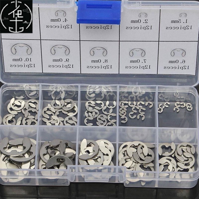 New 120PCs 4 E-Clip Retaining Snap Ring Circlip Kit 1.5mm