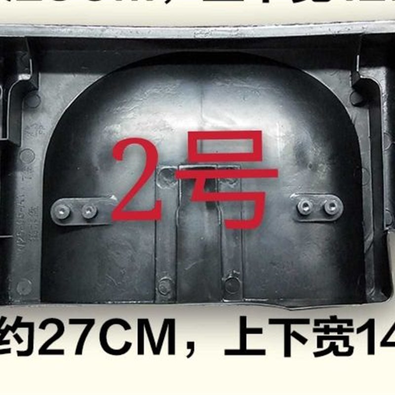 奥马冰箱接水盘176A7/176A5/176A3/176UB/192DC/172N/182U2/192UB