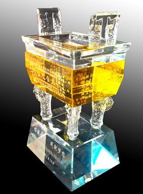 大小号水晶鼎摆件诚信金鼎商务礼品家居装饰品开业礼品公司周年庆