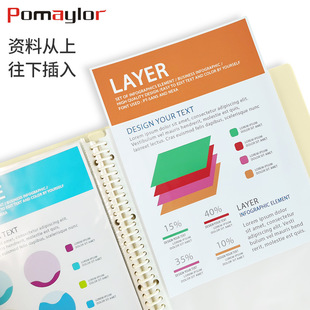 holes bind book leaf loose file folders display 极速a4