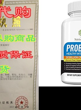 Nutrients Hub Probiotics 50 Billion CFUs 14 Strains, 1 Hi