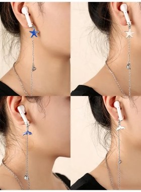 新款鱼尾挂脖无线蓝牙耳机防丢链神器项链女小众耳饰防掉固定通用