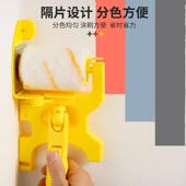 极速墙角修边小滚筒刷乳胶漆油漆阴角刷漆工具装 修内角描边神器滚