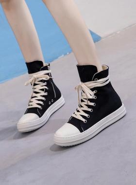 SWYIVY 44 Chaussure Femme Women Sneakers Zipper  Casual Shoe