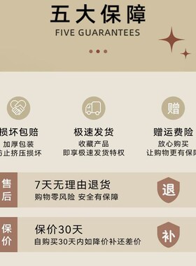 极速可爱创意订婚情侣兔摆件新婚家居客厅装饰送新人朋友喜庆结婚