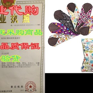 Teamoy 6Pcs 10 Inches Sanitary Pads, Reusable Washable Cl