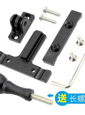 For GoPro Hero8/7/6/5session山狗 360oner相机单车夹自行车坐垫