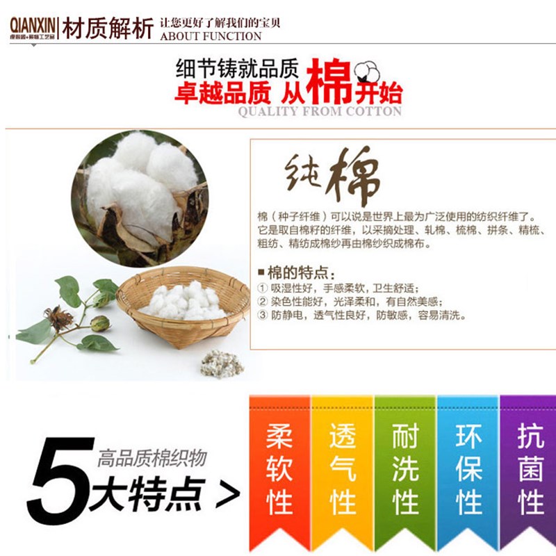 天然海盐热敷盐大粒盐粗盐热敷袋颈肩腰背膝艾盐理疗盐袋热敷包邮