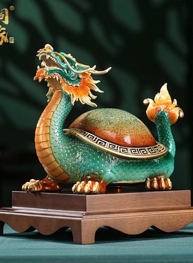 黄铜大漆龙龟摆件办公室中式家居客厅玄关装饰品生肖乔迁开业礼品