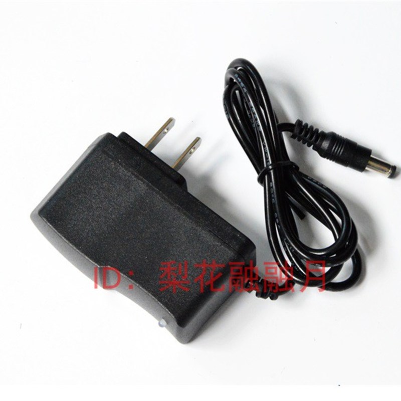 康铭 KM-2615A 2670A 2670多功能手提灯 2669A 探照灯  充电器