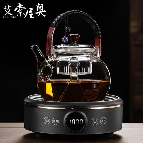 极速ESSONIO 防爆高硼硅玻璃煮茶壶电陶炉泡煮茶器茶具套装提梁烧