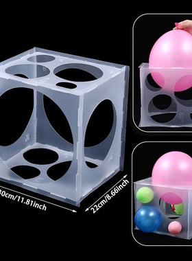 11Holes 2-10Inch Balloon Sizer Box Collapsible Balloons Meas