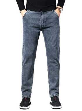 ICPANS Autumn Summer Denim Jeans Men Straight Sretch Regular