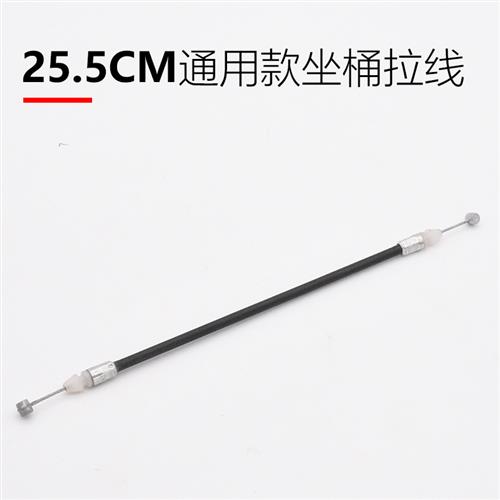 电动车踏板车摩托车坐垫锁板拉线座桶锁拉线套锁拉线座板座子锁线