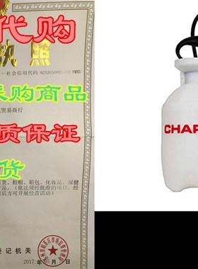 Chapin International 20541 1 Gallon Lawn, 1 Pack, Translu