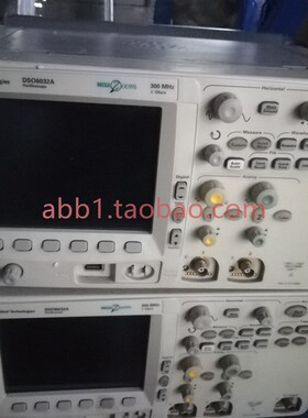 安捷伦DSO6032A示波器300MHz 给就卖