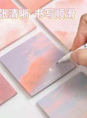 New Color 100 Sheets Self Adhesive Memo Pad Sticky Notes Boo