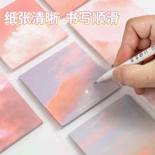 New Color 100 Sheets Self Adhesive Memo Pad Sticky Notes Boo