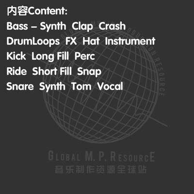 极速S277 2022 - VinaHouse Megapack(vbkmusic)采样音乐制作音源