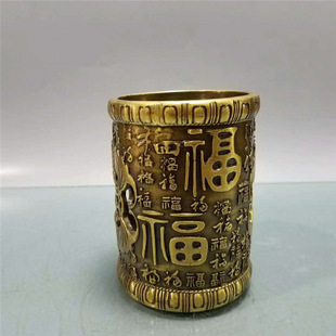 黄铜笔筒摆件黄铜百福笔筒 蝙蝠笔筒 大鹏展翅笔筒家居办公