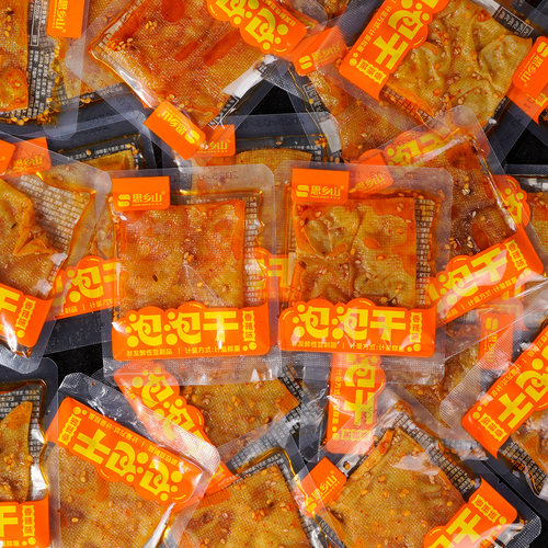 思乡山泡泡干湖南特产豆干豆皮平江特产泡泡干辣条零食独立小包装