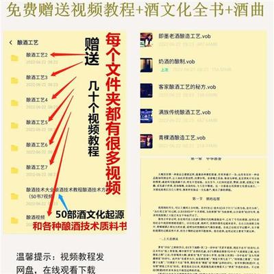 极速家用商用酿酒设备烧酒蒸馏器不锈钢酒 蒸酒器酿酒蒸锅 小型一